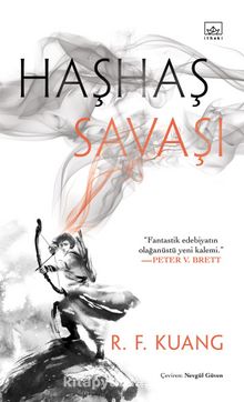 Haşhaş Savaşı / Haşhaş Savaşı Üçlemesi 1 (Ciltli)