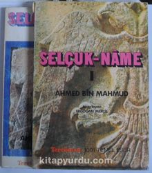 Selçukname (2 Cilt) (Kod:T-20)
