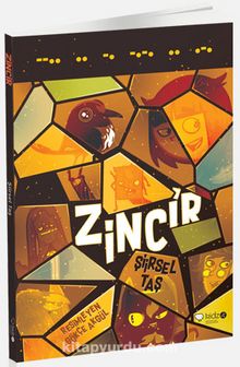 Zincir