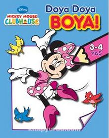 Doya Doya Boya - Mickey Mouse Club House