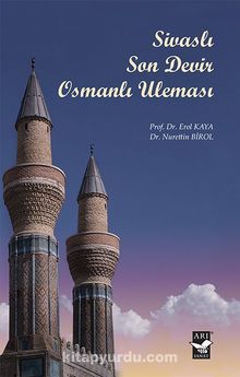 Sivaslı Son Devir Osmanlı Uleması