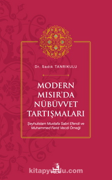 Modern Mısır’da Nübüvvet Tartışmaları