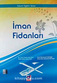 İmam Fidanları / İslami Eğitim Serisi