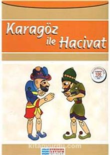 Karagöz ile Hacivat / 100 Temel Eser
