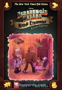 Disney - Esrarengiz Kasaba Kayıp Efsaneler / Boyuta Takılma!