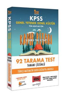 2022 KPSS GY GK 5 Ders Tek Kitap Tamamı Çözümlü 92 Tarama Test Kamp Kitabı
