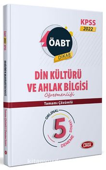 2022 KPSS ÖABT Din Kültürü ve Ahlak Bilgisi Öğretmenliği 5 Deneme Sınavı